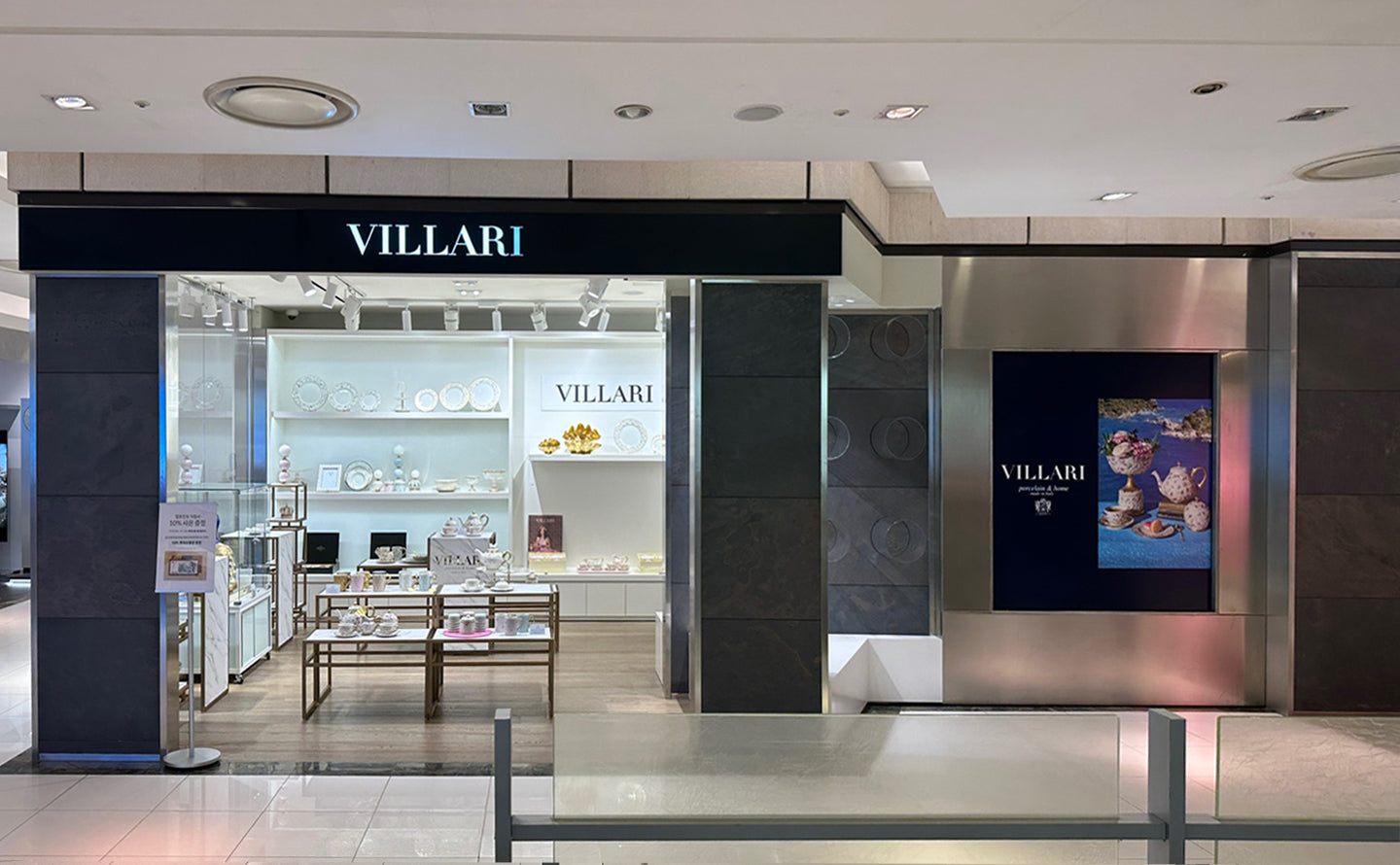 Unveiling the new Villari Boutique in Korea